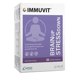 Leriva Brain Up Stress Down, Συμπλήρωμα Διατροφής Για Το Άγχος 30caps  Ύπνος-Στρες & Ψυχολογία