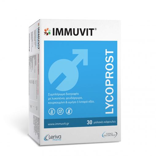 Leriva LycoProst Διατροφικό Συμπλήρωμα για την Υγεία του Προστάτη 30 Caps