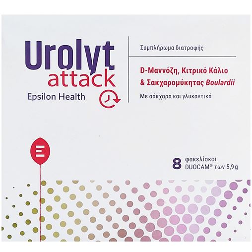 Epsilon Health Urolyt Attack Συμπλήρωμα Διατροφής για το Ουροποιητικό Σύστημα 8 φακελίσκοι των 5,9g