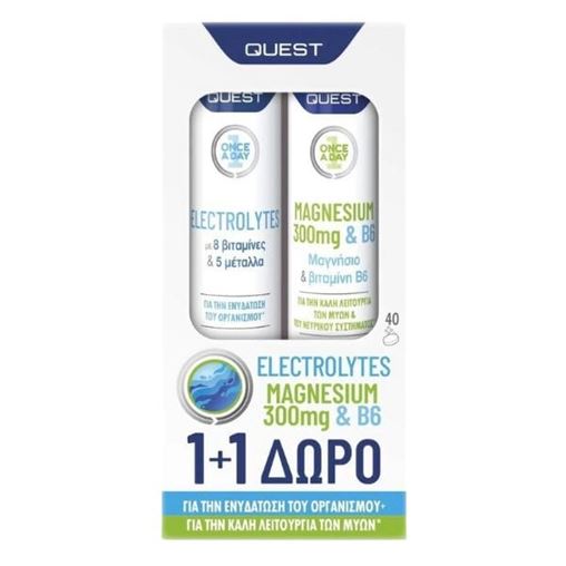Quest Once A Day Electrolytes 20 Αναβράζοντα Δισκία + Magnesium 300 mg & B6 20 Αναβράζοντα Δισκία