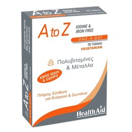  HEALTH AID Μέταλλα-Ιχνοστοιχεία