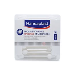  HANSAPLAST Βαμβάκι & Μπατονέτες