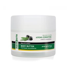 Macrovita Body Butter Energizing Κρέμα Σώματος με Λάδι Ελιάς & Λουίζα 200ml. MACROVITA Ενυδάτωση