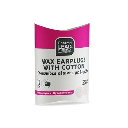 Pharmalead Wax Earplugs with Cotton - Ωτοασπίδες Κέρινες με Βαμβάκι, 2τμχ.