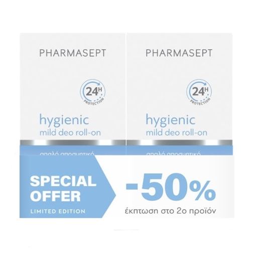 Pharmasept PROMO PACK Hygienic Deo Roll On Αποσμητικό Έκπτωση 50% Στο 2ο Προϊόν, 2x50ml.