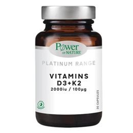 Power Health Platinum Range Vitamins D3 & K2 2000iu/100mg, Συμπλήρωμα Διατροφής 30caps. POWER Ανοσοποιητικό