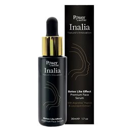  POWER Serum