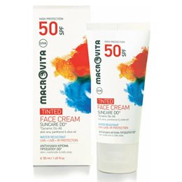Macrovita - Suncare DD Face Cream Tinted Αντιηλιακή κρέμα προσώπου με χρώμα SPF50 - 50ml  Αντηλιακά Προσώπου