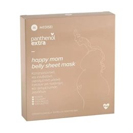 MRedisei Panthenol Extra Happy Mom Belly Sheet Mask Μάσκα Κοιλιάς για Έγκυους 4τμχ PANTHENOL EXTRA Ραγάδες
