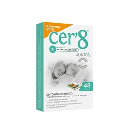 CER8 microcapsules patches economy pack 48tem CER 8 Aντικουνουπικά / Εντομοαπωθητικά