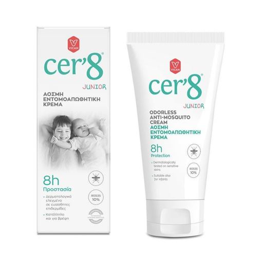 Cer'8 Junior Άοσμη Εντομοαπωθητική Κρέμα 150 ml