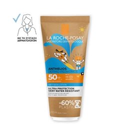 LA ROCHE Anthelios Dermo-Pediatrics Wetskin Lotion SPF50+ Παιδικό Αντηλιακό Γαλάκτωμα 200ml LA ROCHE POSAY Αντηλιακή Προστασία