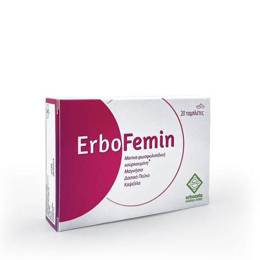 Erbozeta Erbofemin Συμπλήρωμα Διατροφής Για Την Δυσμηνόρροια  20 caps