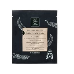  APIVITA Masks