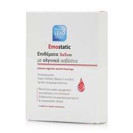   Βαμβάκι & Μπατονέτες