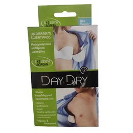 Day Dry Απορροφητικά Επιθέματα Μασχάλης Large για Αμάνικο Μανίκι, 5+2 Ζεύγη Δωρεάν  Αποσμητικά
