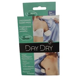 Day Dry Απορροφητικά Επιθέματα Μασχάλης Large για Κοντό Μανίκι, 5+2 Ζεύγη Δωρεάν  Αποσμητικά