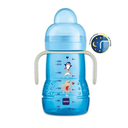 Mam Μπιμπερό Μετάβασης σε Ποτηράκι Trainer 4m+ Μπλε 220ml