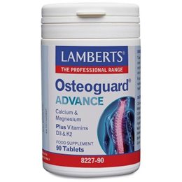  LAMBERTS Bιταμίνη D