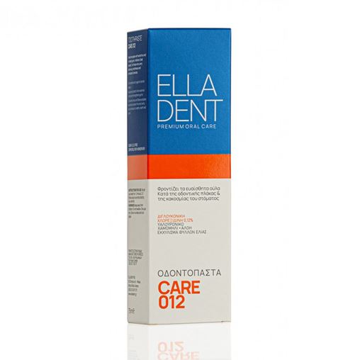 ELLADENT Care 012 Οδοντόκρεμα 75ml