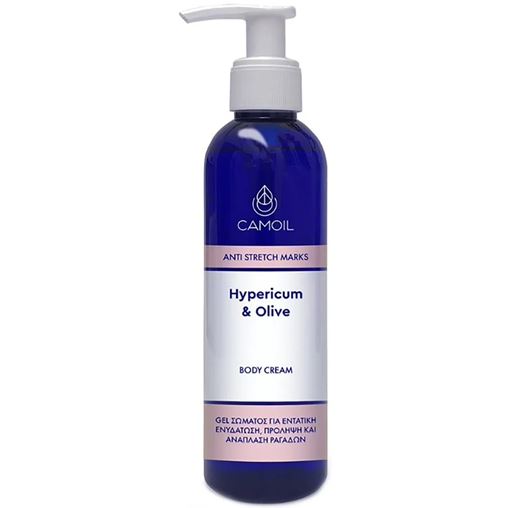 Zarbis Camoil Johnz Βαλσάμου Ανάπλασης Κρέμα κατά των Ραγάδων 200ml