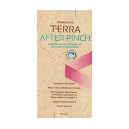 Genecom Terra After Pinch Καταπραϋντικά Επιθέματα για Μετά το Τσίμπημα 30 τμχ  Aντικουνουπικά / Εντομοαπωθητικά