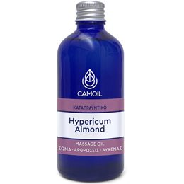 Zarbis Camoil Hypericum Almond Massage Oil Καταπραϋντικό Έλαιο Βαλσάμου για Ερεθισμένο Δέρμα 100ml JOHNS Αιθέρια Έλαια