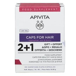 Apivita Caps for Hair Hippophae, Zinc & Biotin Promo 30 κάψουλες (2+1 Δώρο) APIVITA 1+1 Δώρο