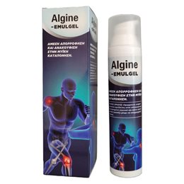 Adelco Algine Emulgel Άμεση Ανακούφιση στην Μυϊκή Κατάποση 100ml  Πόνοι Μυών & Αρθρώσεων