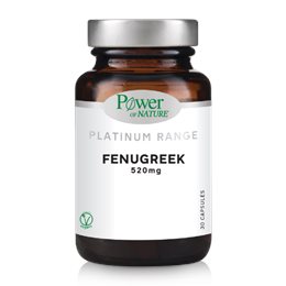 Power Of Nature Platinum Range Fenugreek 520mg 30 κάψουλες POWER Ανοσοποιητικό