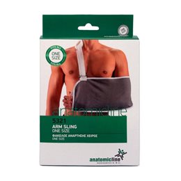 Anatomic Line Φάκελλος Ανάρτησης Χειρός Χρώμα: Γκρι One Size 1τμχ 5321 ANATOMIC LINE Κορμός