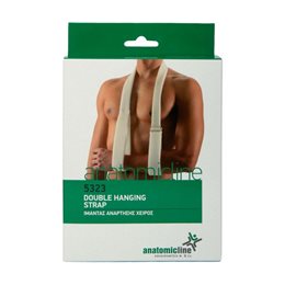 Anatomic Line Double Hanging Strap Ρυθμιζόμενος Ιμάντας Ανάρτησης Χειρός Μπεζ One Size ,53231 τμχ ANATOMIC LINE Άνω Άκρα