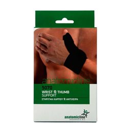 Anatomic Line Στήριγμα Καρπού & Αντίχειρα Χρώμα: Μαύρο One Size 5070 1τμχ ANATOMIC LINE Άνω Άκρα