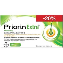 Priorin Extra Promo Συμπλήρωμα Διατροφής Για Την Τριχόπτωση, 60 κάψουλες 1τμχ PRIORIN Τριχόπτωση