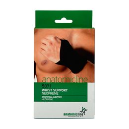 Anatomic Line Ελαστικό Περικάρπιο με Αντίχειρα & Δέσιμο Χρώμα: Μαύρο 5071 One Size ANATOMIC LINE Κάτω Ακρα