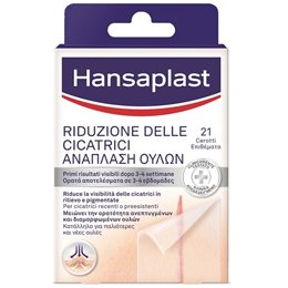  HANSAPLAST Επιθέματα 