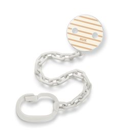 Nuk Αλυσίδα Πιπίλας με Κρίκο Μπεζ  No.751.534 1τμχ NUK Αξεσουάρ Μπιμπερό