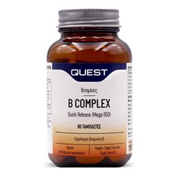 Quest B Complex Mega B-50 Quick Release, Σύμπλεγμα Βιταμινών B 60Tabs QUEST Bιταμίνη Β