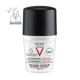 Vichy Homme Anti-Transpirant 48h Ανδρικό Αποσμητικό Ενάντια στα Σημάδια 50 ml VICHY Αποσμητικά