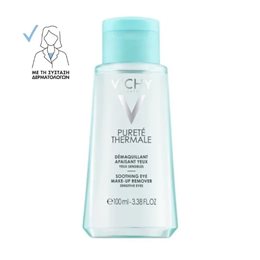 Vichy Purete Thermal Ντεμακιγιάζ Ματιών 100 ml VICHY Μάτια
