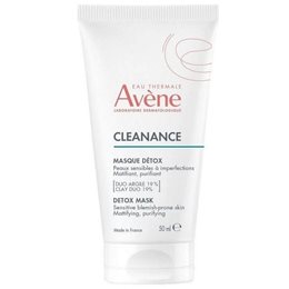  AVENE Masks