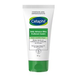 Cetaphil Daily Advance Lotion Ενυδατική Λοσιόν για Ξηρό, Ευαίσθητο Δέρμα 85 gr 1 τμχ CETAPHIL Ενυδάτωση