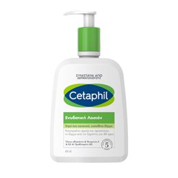Cetaphil Moisturizing Lotion Ενυδατική Λοσιόν Σώματος για Ξηρό έως Κανονικό, Ευαίσθητο Δέρμα 250 ml CETAPHIL Ενυδάτωση