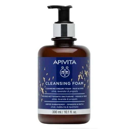 Apivita Cleansing Foam Αφρός Καθαρισμού για Πρόσωπο & Μάτια με Ελιά & Λεβάντα 300 ml