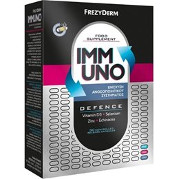 Frezyderm Immuno Συμπλήρωμα για την Ενίσχυση του Ανοσοποιητικού 30 caps FREZYDERM Ανοσοποιητικό