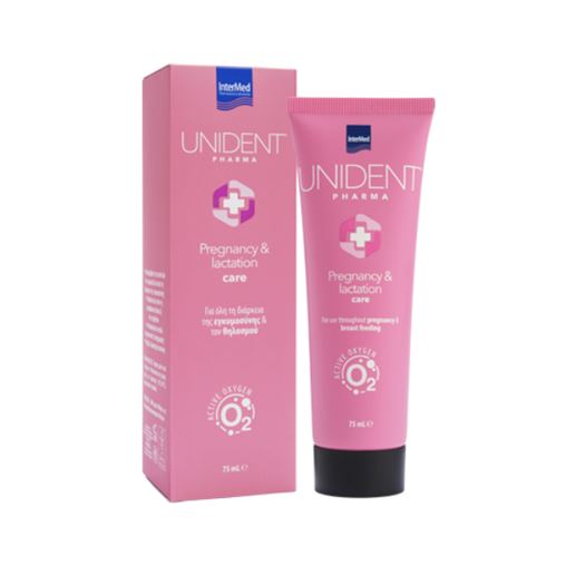 Unident Pharma Pregnancy & Lactation Care Οδοντόπαστα Για την Εγκυμοσύνης και τον Θηλασμό, 75ml