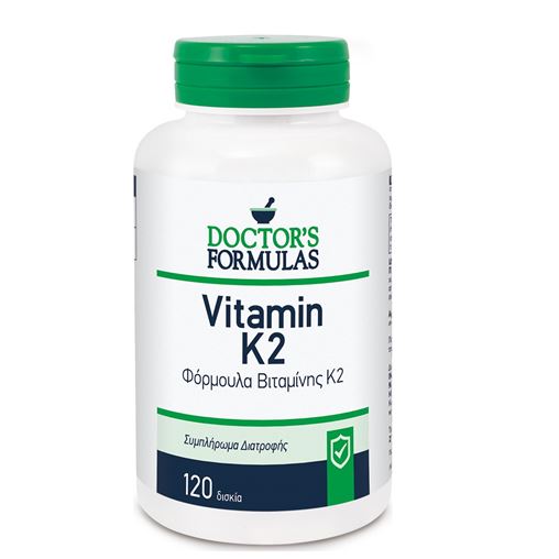 Doctor's Formulas Vitamin K2 -Για την υγεία των οστών 120caps