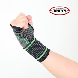  JOHNS Άνω Άκρα