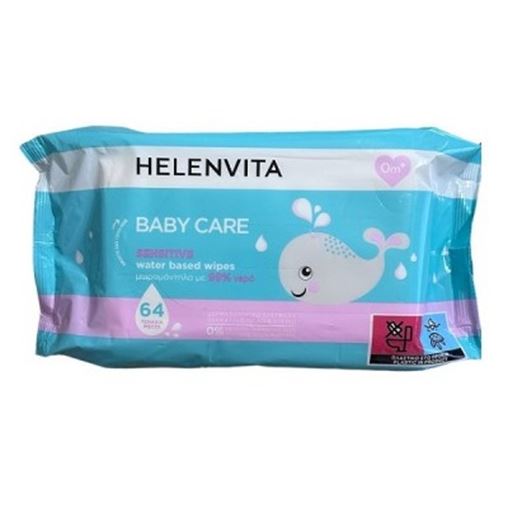 Helenvita Baby Care Wipes Μωρομάντηλα Sensitive με 99% Νερό 64τμχ 