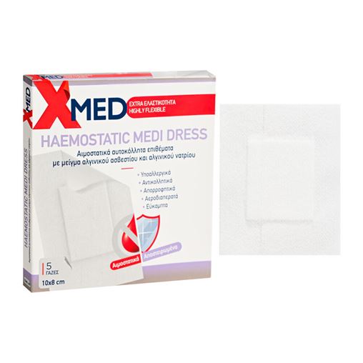 Medisei X-Med Haemostatic Medi Dress, Aιμοστατικά Aυτοκόλλητα 10x8cm 5 τμχ